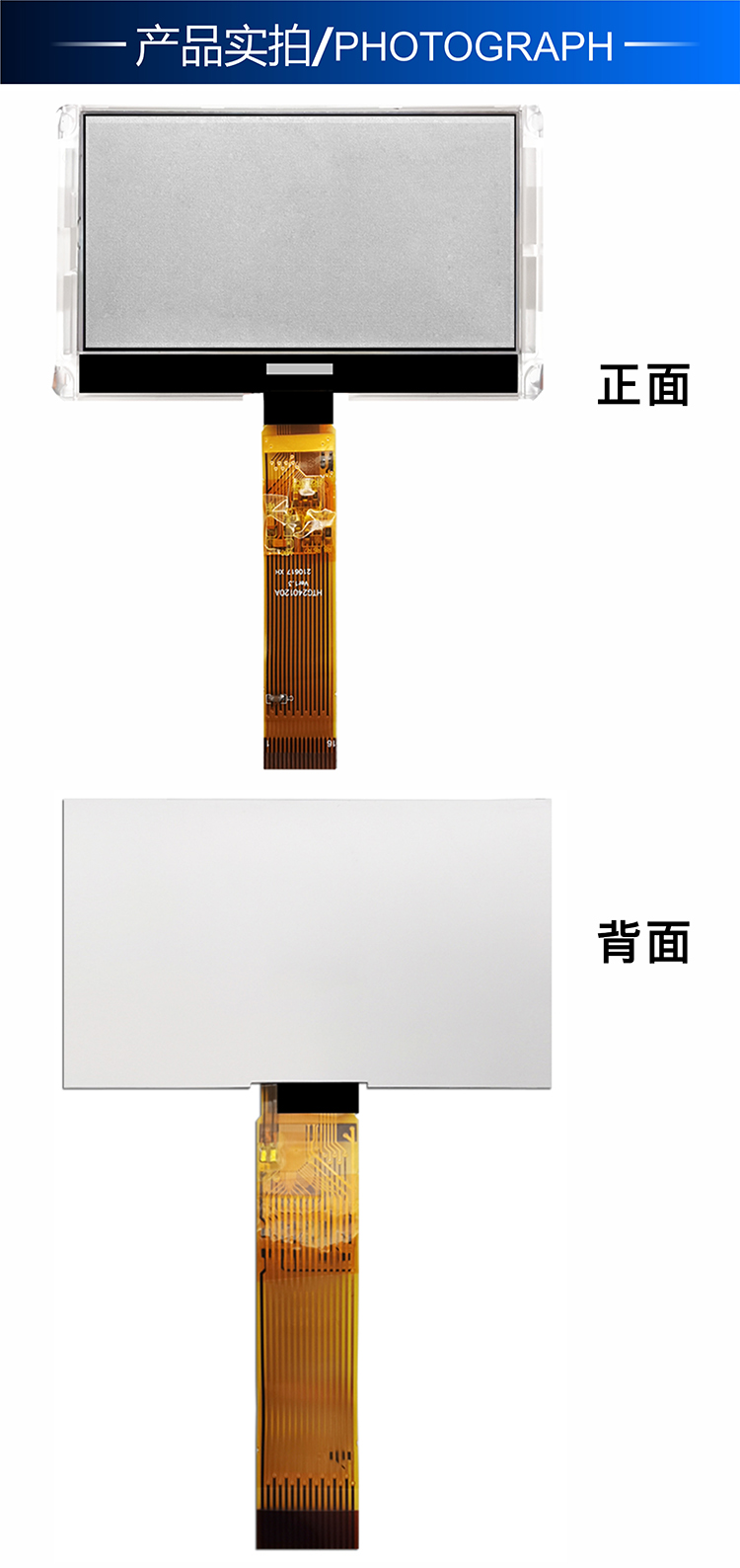 HTG240120A詳情4.jpg HTG240120A詳情4.jpg