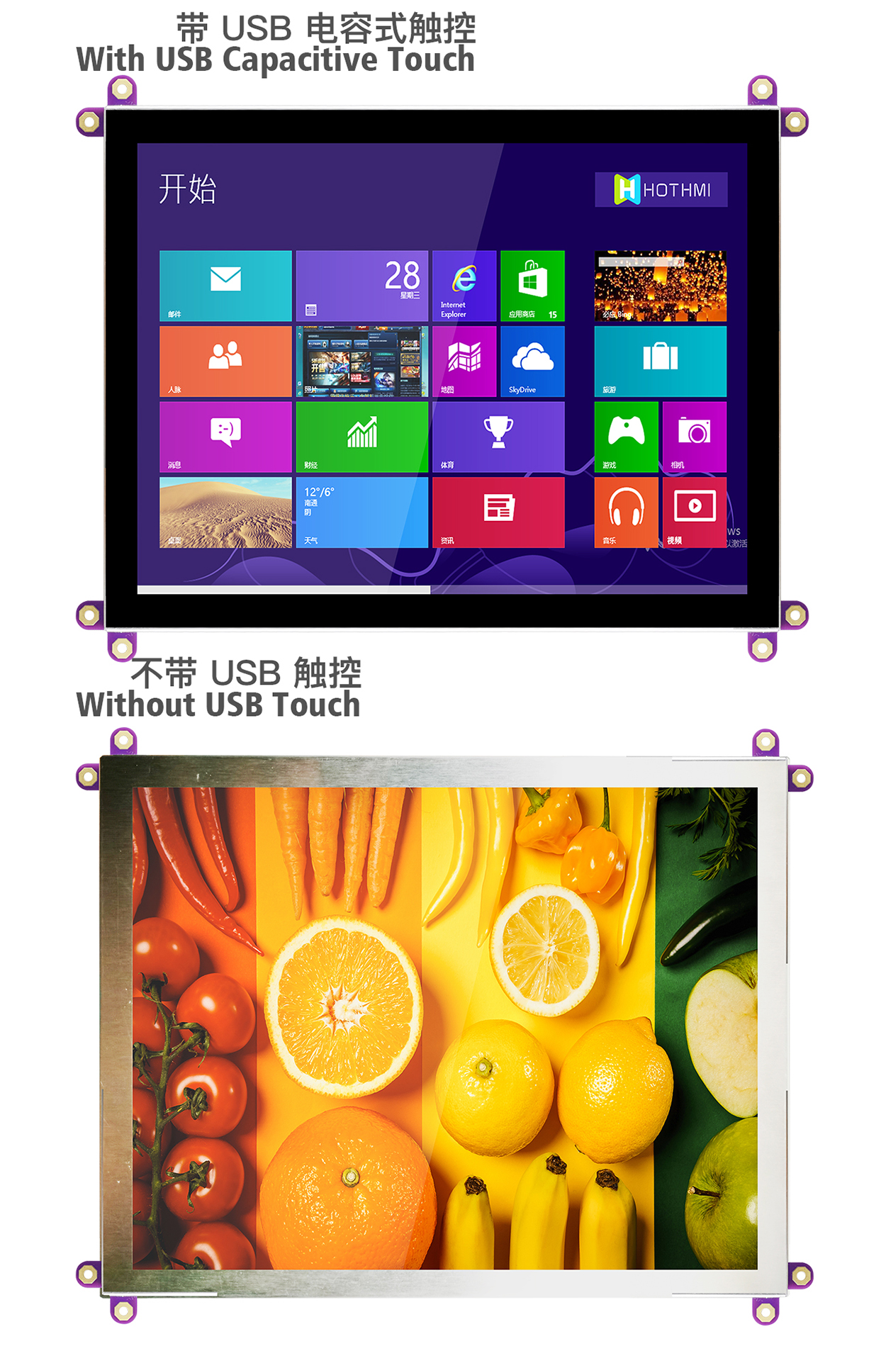 對比1.jpg 對比1.jpg