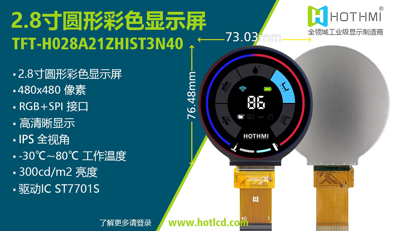 封面海報(bào)中文.jpg 封面海報(bào)中文.jpg