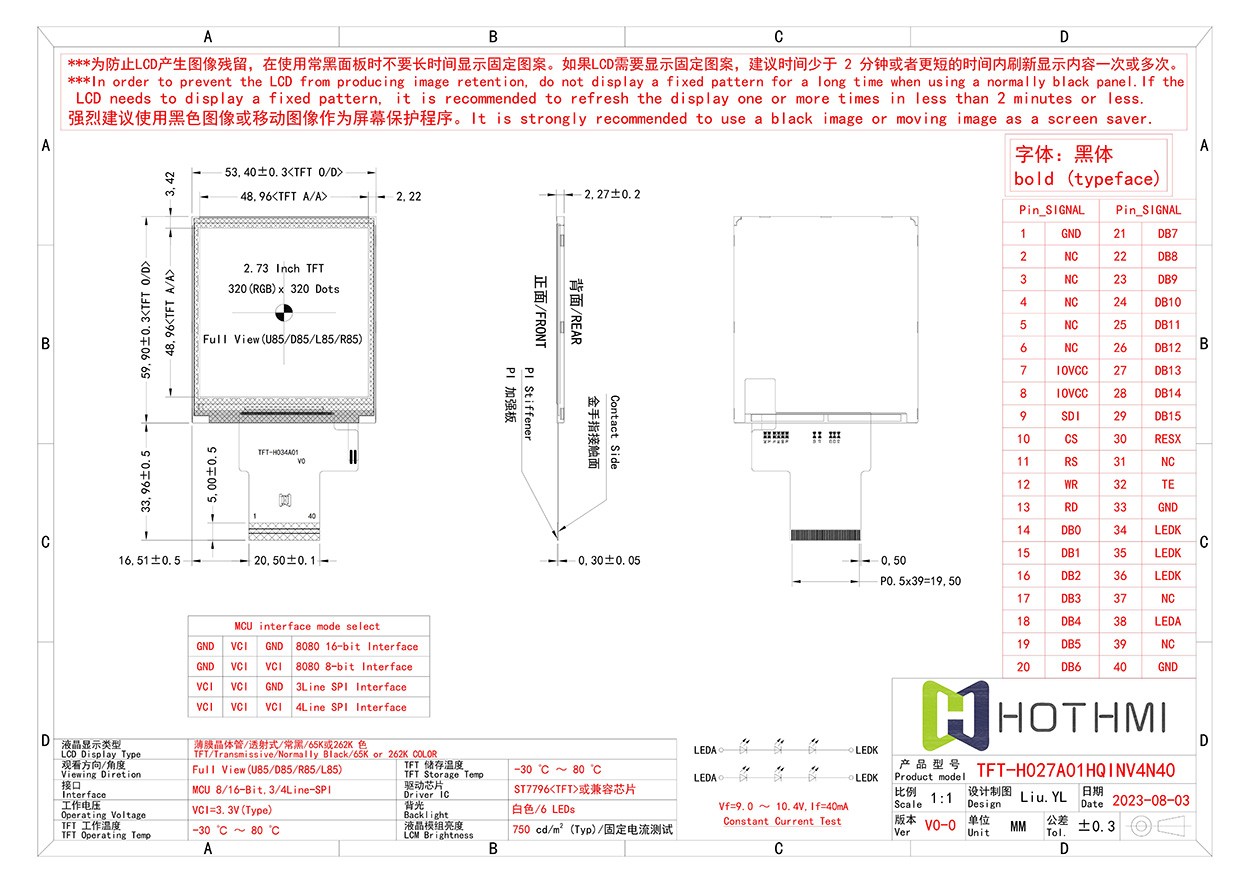 TFT-H027A01HQINV4N40_320x320_MCU_40P_00.jpg