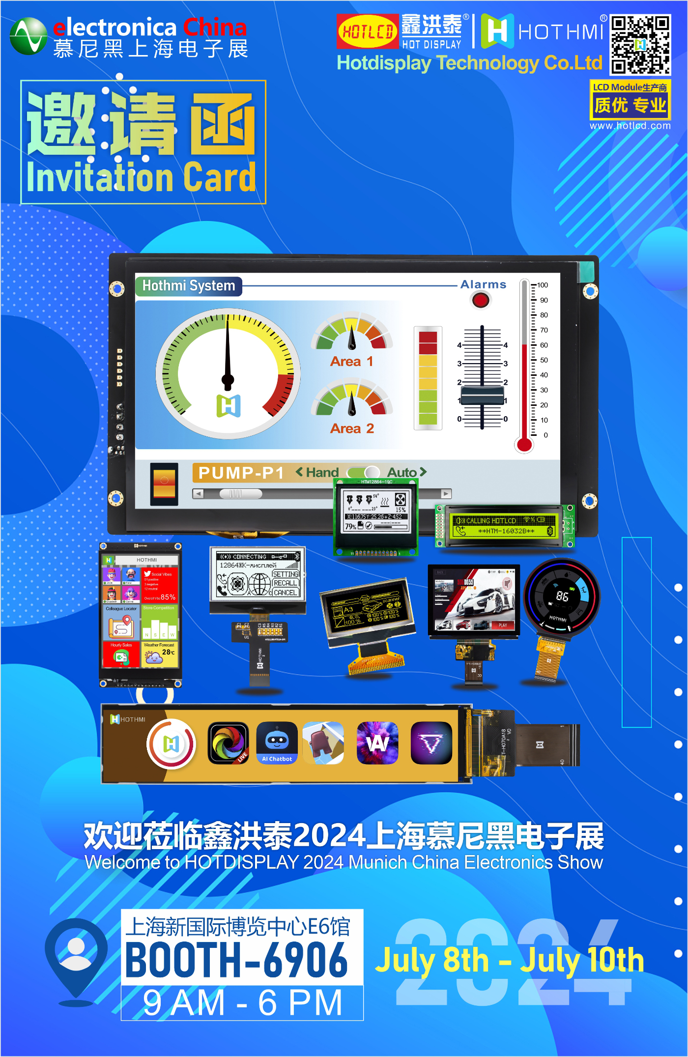 海報(bào)2.jpg 海報(bào)2.jpg